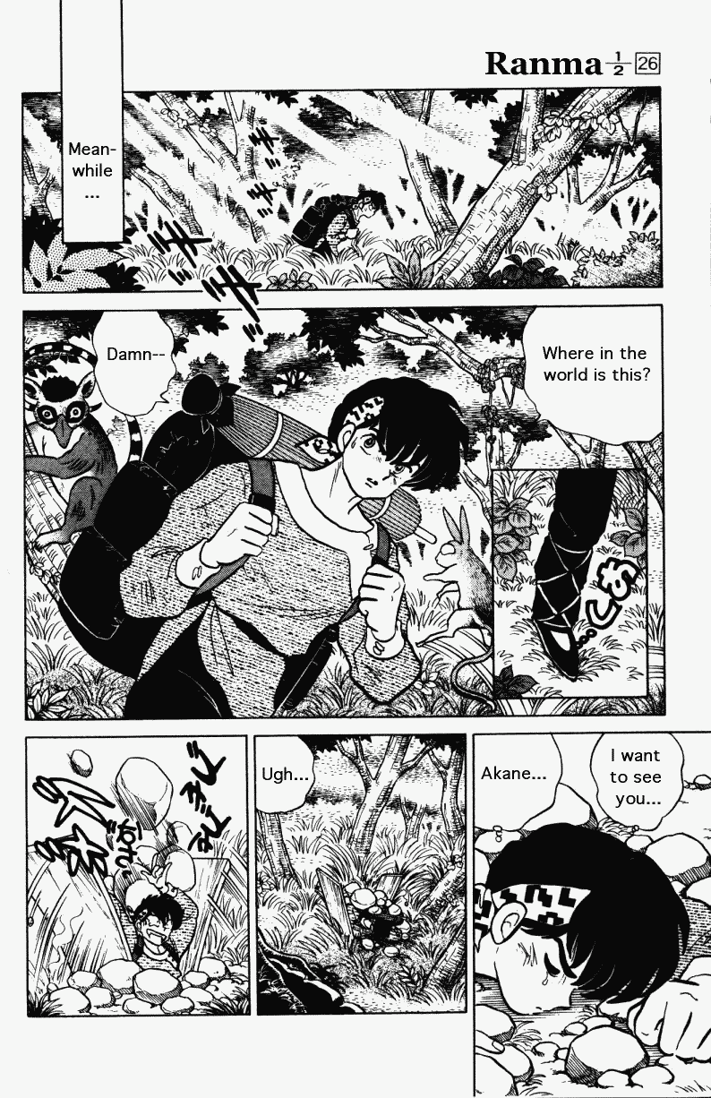 Ranma 1/2 Chapter 270 9